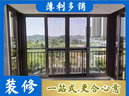 张家口专业封窗防坠网
