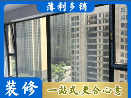 张家口专业阳台防坠网