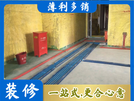 张家口水电工程设计