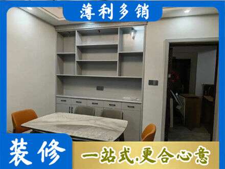 张家口餐边柜定制