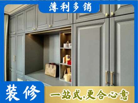 张家口定制电视柜