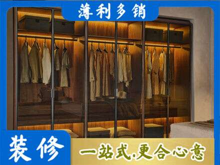 张家口定制衣帽柜