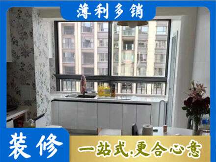 张家口橱柜定制