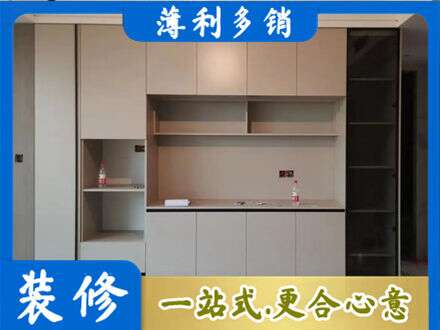 张家口定制衣柜鞋柜餐边柜22.jpg