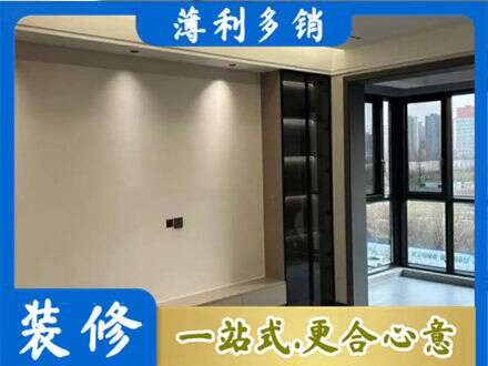 张家口定制电视柜