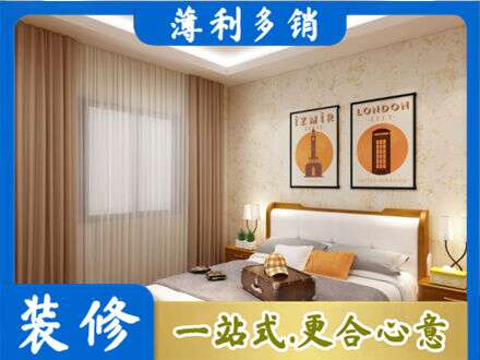 张家口卧室刷漆