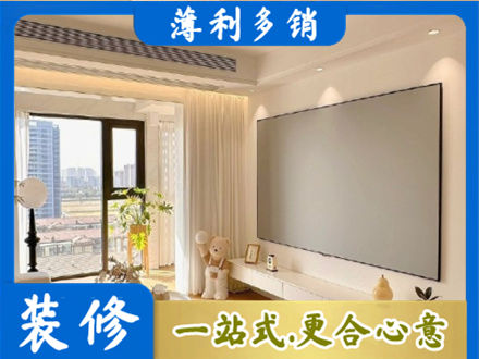张家口专业房屋封窗工程