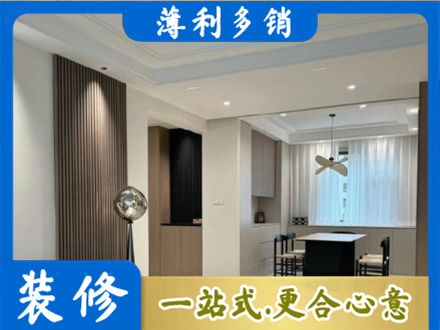 张家口本地餐厅家具安装